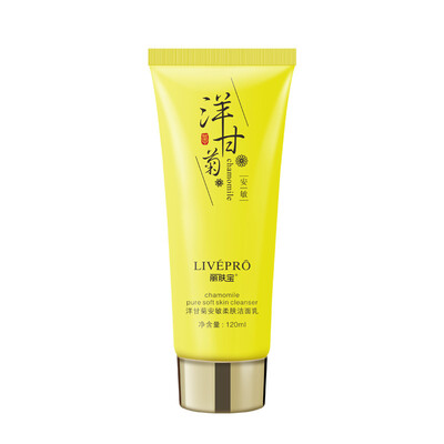120ml Chamomile Soft Skin Cream Cleaning face washing products centle cleansing of whitening oil-control&dirt on the face
120ml Chamomile Soft Skin Cream Cleaning face washing products centle cleansing of whitening oil-control&dirt on the face