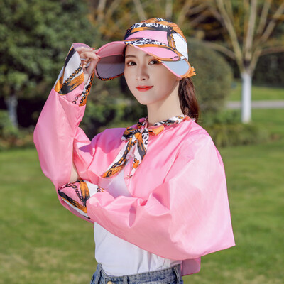 Long print outdoor two-piece sportswear for women in the sunscreen of electric bicycle in summer
Long print outdoor two-piece sportswear for women in the sunscreen of electric bicycle in summer