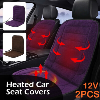 NEW 12PCS 12V Car Heated Plush Velvet Car Seat Cushion Cover Heater Car Driver Seat Cushion Winter Warmer Pad Cover
NEW 12PCS 12V Car Heated Plush Velvet Car Seat Cushion Cover Heater Car Driver Seat Cushion Winter Warmer Pad Cover