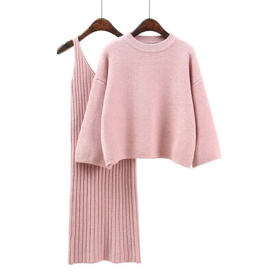 Women Knitted Long Skirt Two-Piece Solid Color O Neck Pullover Slim Autumn Winter 2PCS Set
Women Knitted Long Skirt Two-Piece Solid Color O Neck Pullover Slim Autumn Winter 2PCS Set