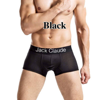 New Men Male Underwear Mens Boxer Bermudas Masculina De Marca Boxer Shorts Underwear Sexy Ondergoed Men L XL XXL y6
New Men Male Underwear Mens Boxer Bermudas Masculina De Marca Boxer Shorts Underwear Sexy Ondergoed Men L XL XXL y6