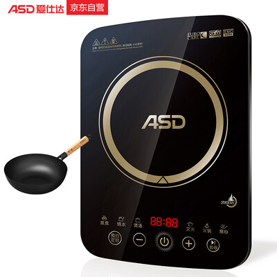 ASD ASD induction cooker hot pot high power 2200W smart touch induction cooker microcrystalline panel AI-F22C118 wood handle iron pot
ASD ASD induction cooker hot pot high power 2200W smart touch induction cooker microcrystalline panel AI-F22C118 wood handle iron pot