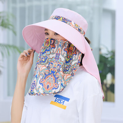 UV protective hat sunscreen folding outdoor tea collection summer cool hat lady sun hat cool hat
UV protective hat sunscreen folding outdoor tea collection summer cool hat lady sun hat cool hat