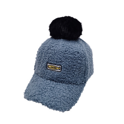 Baby Hat Kids Baseball Cap Cute Hat Winter Warm Baby Girl Boy Hat Solid Color Children Toddler Cap
Baby Hat Kids Baseball Cap Cute Hat Winter Warm Baby Girl Boy Hat Solid Color Children Toddler Cap