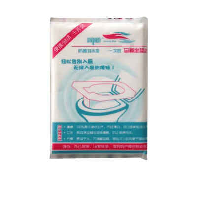 Disposable Bathroom Waterproof Hygiene Toilet Closetool WC Pedestal Pan Seat Cover Pads Mat Cushion Paper
Disposable Bathroom Waterproof Hygiene Toilet Closetool WC Pedestal Pan Seat Cover Pads Mat Cushion Paper