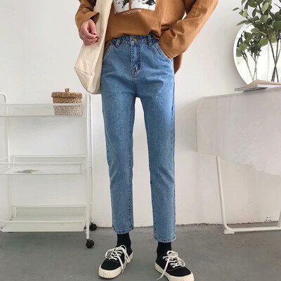 Korean Style Solid Color Jeans Women Straight Jeans Autumn New jean femme Loose Harem Pants High Waist Jeans
Korean Style Solid Color Jeans Women Straight Jeans Autumn New jean femme Loose Harem Pants High Waist Jeans
