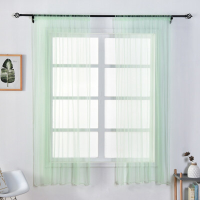 New Romantic Bedroom Polyester Child Window Curtain For Living Room Wedding Home Decor
New Romantic Bedroom Polyester Child Window Curtain For Living Room Wedding Home Decor