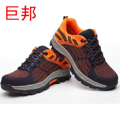 European standard steel Baotou tamper-proof outdoor labor insurance shoes flying woven mesh surface breathable low-cut protective 
European standard steel Baotou tamper-proof outdoor labor insurance shoes flying woven mesh surface breathable low-cut protective