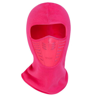 Cycling Face Mask Balaclava Women Men Washable Lightweight Breathable Warm Motorcycle Riding Skiing Cap Headwear
Cycling Face Mask Balaclava Women Men Washable Lightweight Breathable Warm Motorcycle Riding Skiing Cap Headwear
