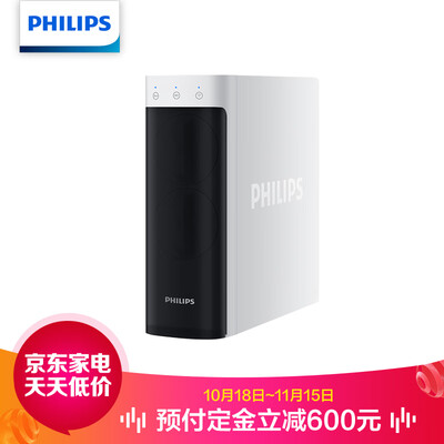 Philips PHILIPS household water purifier small square box SRO400S WIFI version of intelligent faucet 105L min large flow reverse osmosis water purifier AUT203600
Philips PHILIPS household water purifier small square box SRO400S WIFI version of intelligent faucet 105L min large flow reverse osmosis water purifier AUT203600