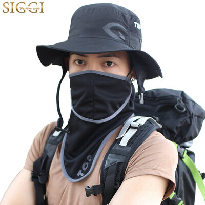 Siggi CM66009 hat male spring&summer Korean version of the outdoor visor mountaineering hat sun protection UV sun hat fisherman hat fishing hat black 59CM
Siggi CM66009 hat male spring&summer Korean version of the outdoor visor mountaineering hat sun protection UV sun hat fisherman hat fishing hat black 59CM