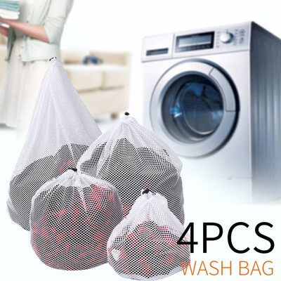 4 Sizes Upgraded Drawstring Mesh Wash Bag for Washing Machine Durable Laundry Net Washing Bag
4 Sizes Upgraded Drawstring Mesh Wash Bag for Washing Machine Durable Laundry Net Washing Bag