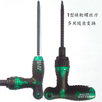 Germany BELIEF multi-function telescopic T-type ratchet screwdriver dual-use screwdriver cross word double head 7028 6150 double
Germany BELIEF multi-function telescopic T-type ratchet screwdriver dual-use screwdriver cross word double head 7028 6150 double