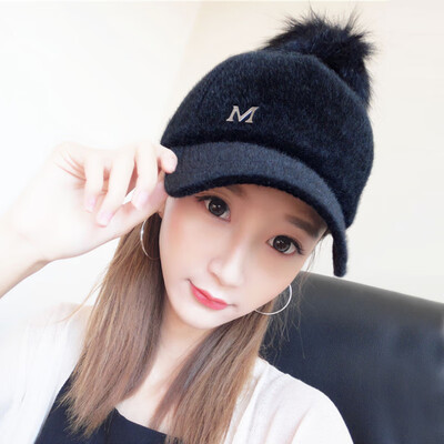 HAUT TON wool hat female trend plus velvet warm baseball cap Korean version of the ball hat autumn&winter 9484MZ022 black
HAUT TON wool hat female trend plus velvet warm baseball cap Korean version of the ball hat autumn&winter 9484MZ022 black