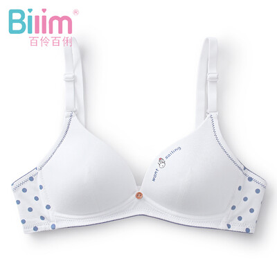 Hundreds of girls&girls bra without rims thin section small chest gathered bra development period student 91112 white 85A
Hundreds of girls&girls bra without rims thin section small chest gathered bra development period student 91112 white 85A