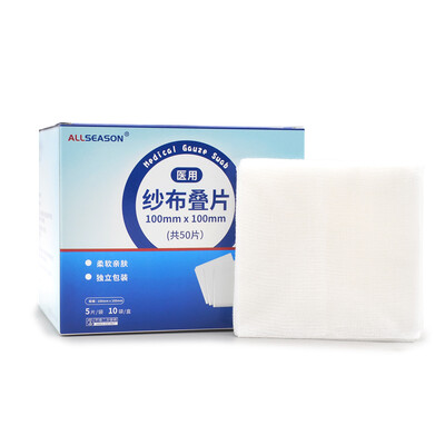 Adidas IdealPlast Medical Gauze Block 10 10cm 50 Piece Gauze Sheet Absorbent Cotton Disposable Wound Dressing
Adidas IdealPlast Medical Gauze Block 10 10cm 50 Piece Gauze Sheet Absorbent Cotton Disposable Wound Dressing