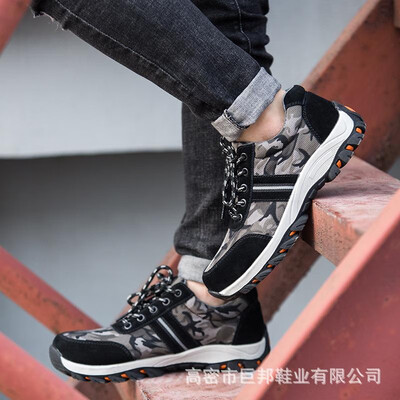 Labor insurance shoes high-density manufacturers wholesale steel head labor insurance shoes anti-smashing anti-piercing electrical
Labor insurance shoes high-density manufacturers wholesale steel head labor insurance shoes anti-smashing anti-piercing electrical