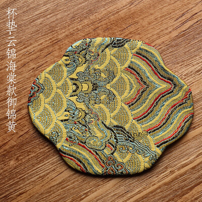 Nanjing Yunjin Brocade Royal Pattern Cup Coaster For Gongfu Tea Ceremony Royal Yellow
Nanjing Yunjin Brocade Royal Pattern Cup Coaster For Gongfu Tea Ceremony Royal Yellow