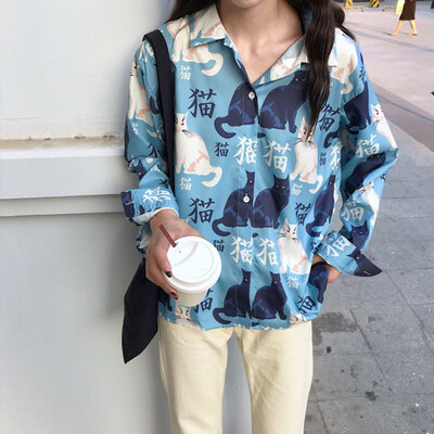 Women Vintage Cartoon Cats Printed Long Sleeve Lapel Shirt Female Loose Casual Single-breasted Elegant Blouse Women Tops
Women Vintage Cartoon Cats Printed Long Sleeve Lapel Shirt Female Loose Casual Single-breasted Elegant Blouse Women Tops