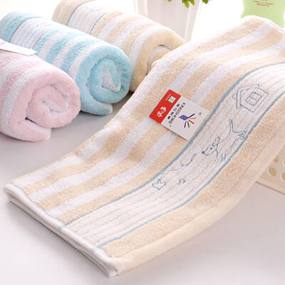 3 Color Optional Cotton Embroidered Couple Face Towel Striped Towel Thick Towel Bathroom Supplies Daily Necessities
3 Color Optional Cotton Embroidered Couple Face Towel Striped Towel Thick Towel Bathroom Supplies Daily Necessities