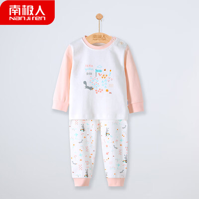 Antarctic Nanjiren childrens underwear set boys cotton pajamas autumn&winter baby clothes female baby autumn clothes long pants rabbit garden - shrimp red 80
Antarctic Nanjiren childrens underwear set boys cotton pajamas autumn&winter baby clothes female baby autumn clothes long pants rabbit garden - shrimp red 80