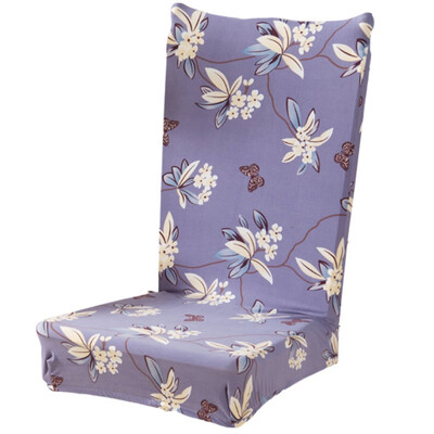 Four Seasons General Hotel Chair Cover Stretch Elastic Banquet Dining Room Party Decoration
Four Seasons General Hotel Chair Cover Stretch Elastic Banquet Dining Room Party Decoration