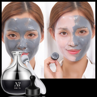 Remove Blackhead Magnet Mask Deep Cleaning Blackhead Mask Facial Moisturizing Cream Face Mask Face Care
Remove Blackhead Magnet Mask Deep Cleaning Blackhead Mask Facial Moisturizing Cream Face Mask Face Care