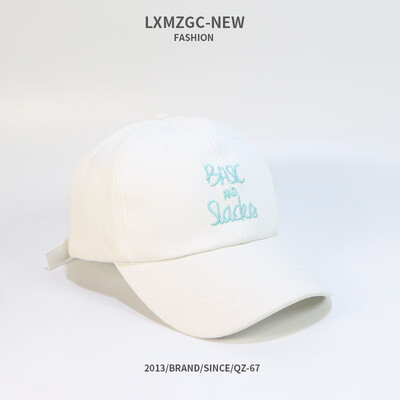 Korean version of chic hat woman Xia 100 sun protection duck tongue cap ins trendy men&women leisure baseball cap wholesale
Korean version of chic hat woman Xia 100 sun protection duck tongue cap ins trendy men&women leisure baseball cap wholesale