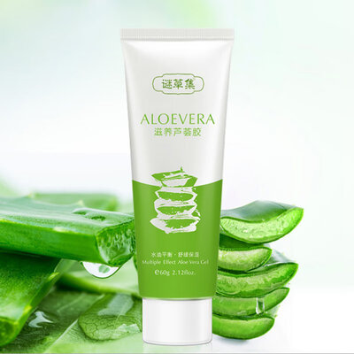 New Arrival Natural Aloe Vera Gel Face Moisturizing Anti Wrinkle Cream Repairment Anti-sensitive Oil-Control Face Care
New Arrival Natural Aloe Vera Gel Face Moisturizing Anti Wrinkle Cream Repairment Anti-sensitive Oil-Control Face Care