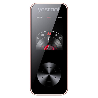 (Yescool) MP3 music player non-destructive noise reduction Learn to play high-definition screen card put MP4 sports portable Walkman 32GB X2 Rose Gold
(Yescool) MP3 music player non-destructive noise reduction Learn to play high-definition screen card put MP4 sports portable Walkman 32GB X2 Rose Gold