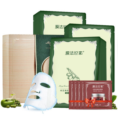 Membrane Facial Mung Bean Clear Facial Mask 20 Patches Adding 5 Pairs of Masks Clear Clear Muscular Brightening Hydra 
Membrane Facial Mung Bean Clear Facial Mask 20 Patches Adding 5 Pairs of Masks Clear Clear Muscular Brightening Hydra
