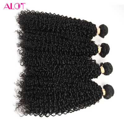 ALot Hair 4 Bundles / Lot Бразильские кудрявые вьющиеся волосы 100% человеческие волосы, соткающие натуральный цвет 8 "-28" дюймы
ALot Hair 4 Bundles / Lot Бразильские кудрявые вьющиеся волосы 100% человеческие волосы, соткающие натуральный цвет 8 "-28" дюймы