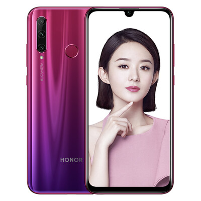 Glory 20i 32 million AI self-timer super wide-angle three-shot full Netcom version 4GB128GB Gradient red mobile Unicom Telecom 4G full-screen mobile phone dual card dual standby
Glory 20i 32 million AI self-timer super wide-angle three-shot full Netcom version 4GB128GB Gradient red mobile Unicom Telecom 4G full-screen mobile phone dual card dual standby