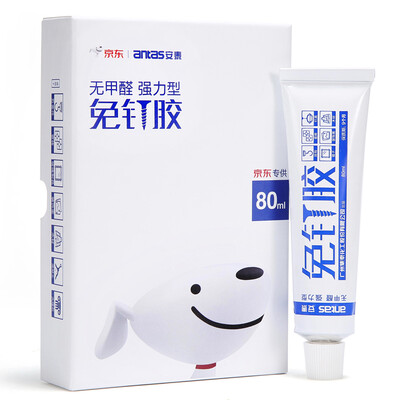 Antai antas nail-free glue formaldehyde-free glass plastic kitchen&toilet hardware accessories metal stainless steel wood mirror tiles strong glue green tasteless
Antai antas nail-free glue formaldehyde-free glass plastic kitchen&toilet hardware accessories metal stainless steel wood mirror tiles strong glue green tasteless