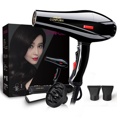 Kangfu Confu KF8905 Professional Hair Dryer with Diffuser Concentrator Nozzles&Hair Straightener
Kangfu Confu KF8905 Professional Hair Dryer with Diffuser Concentrator Nozzles&Hair Straightener
