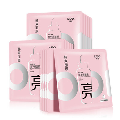 Korean bundle of anti-acne yeast extract mask 248ml 10 replenishment moisturizing acne Qing Yan skin Korea bundle of ultra-thin mask skin care mask women
Korean bundle of anti-acne yeast extract mask 248ml 10 replenishment moisturizing acne Qing Yan skin Korea bundle of ultra-thin mask skin care mask women