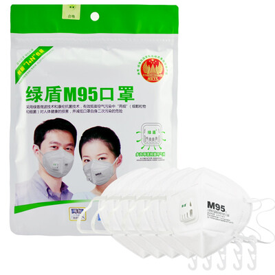 Green Shield M95 masks (five with hood fitted with a breathing valve replacement) anti-bacterial anti-particulate non-woven masks
Green Shield M95 masks (five with hood fitted with a breathing valve replacement) anti-bacterial anti-particulate non-woven masks