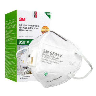 3M valve with a protective cover KN95 foldable earbud anti-haze anti-dust 9501V 25 box individually packaged new&old random packaging
3M valve with a protective cover KN95 foldable earbud anti-haze anti-dust 9501V 25 box individually packaged new&old random packaging