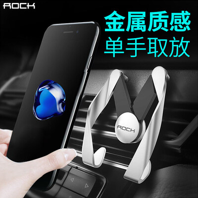 Rock автоботов m мобильный автомобильный телефон держатель air vent держатель стенд мобильный телефон для iphone samsung xiaomi htc gps
Rock автоботов m мобильный автомобильный телефон держатель air vent держатель стенд мобильный телефон для iphone samsung xiaomi htc gps