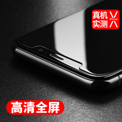Взрыв Кеша (Бэнкс) iPhoneX / 10 полноэкранная мембрана стали Apple, 10 / X полноэкранным полного охвата мобильного телефона пленка стальной мембрана i10 / X HD фильма царапин, отпечатки пальцы доказательства черная сталь
Взрыв Кеша (Бэнкс) iPhoneX / 10 полноэкранная мембрана стали Apple, 10 / X полноэкранным полного охвата мобильного телефона пленка стальной мембрана i10 / X HD фильма царапин, отпечатки пальцы доказательства черная сталь