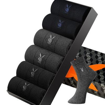 Playboy cotton socks mens tube breathable casual short socks business mens socks 6 pairs gift box black 2 dark flower gray 2 Navy 2
Playboy cotton socks mens tube breathable casual short socks business mens socks 6 pairs gift box black 2 dark flower gray 2 Navy 2