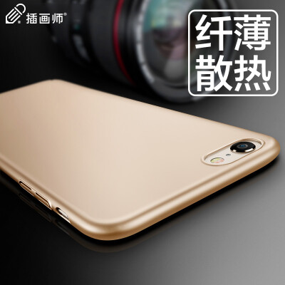 Иллюстратор Apple, iPhone 6 плюс / 6s плюс телефон оболочки / защитный рукав тонкий матовый чувствовать твердую оболочку сопротивления падение - шампанское золото Feng Shang серии
Иллюстратор Apple, iPhone 6 плюс / 6s плюс телефон оболочки / защитный рукав тонкий матовый чувствовать твердую оболочку сопротивления падение - шампанское золото Feng Shang серии