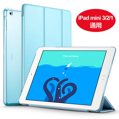 Billion color (ESR) Apple iPad mini2 / 3/1 protective cover / shell thin shatter-resistant / tri-fold stand leather color series breeze blue
Billion color (ESR) Apple iPad mini2 / 3/1 protective cover / shell thin shatter-resistant / tri-fold stand leather color series breeze blue