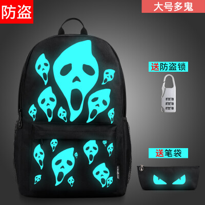 Luminous New creative boy girls , travel, sports, leisure, Korean version, trend light, junior high school students bag backpacks
Luminous New creative boy girls , travel, sports, leisure, Korean version, trend light, junior high school students bag backpacks