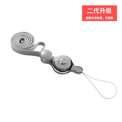 ESCASE планка мобильного телефона / слинг яблоко iPhone6s / 7 / 8Plus / X Phone Case Холтер Длина троса / U диск с ключом телефон ремешок серое небо строп знак
ESCASE планка мобильного телефона / слинг яблоко iPhone6s / 7 / 8Plus / X Phone Case Холтер Длина троса / U диск с ключом телефон ремешок серое небо строп знак