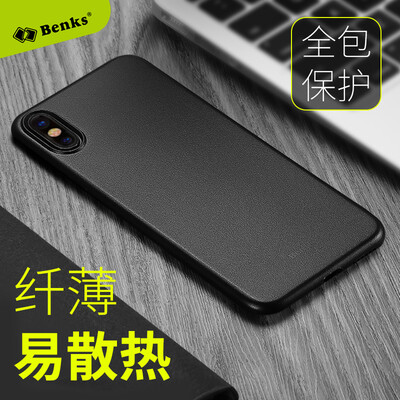 Взрыва Кеши (Бэнкс) iPhoneX / 10 телефон оболочки Apple, 10 / X защитная оболочка i10 / X весь пакет телефона оболочки тонкий матовый чувствовать себя реальным, не оставляя отпечатков пальцев Черный
Взрыва Кеши (Бэнкс) iPhoneX / 10 телефон оболочки Apple, 10 / X защитная оболочка i10 / X весь пакет телефона оболочки тонкий матовый чувствовать себя реальным, не оставляя отпечатков пальцев Черный