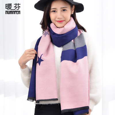 Warm Fen NuanFen scarf female winter new imitation cashmere bib large shawl long thick warm thick wear dual-use casual wild TS571WJC Xingyue Bao blue powder
Warm Fen NuanFen scarf female winter new imitation cashmere bib large shawl long thick warm thick wear dual-use casual wild TS571WJC Xingyue Bao blue powder