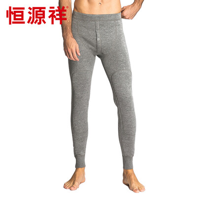 Heng Yuan Xiang men&39s warm pants wool modal knee leggings wool pants dark gray 17095
Heng Yuan Xiang men&39s warm pants wool modal knee leggings wool pants dark gray 17095