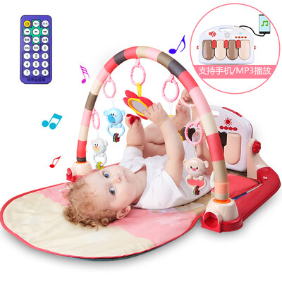 Newbies infant early childhood educational toys pedal piano fitness rack rechargeable battery dual power mode pink
Newbies infant early childhood educational toys pedal piano fitness rack rechargeable battery dual power mode pink