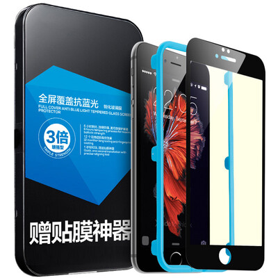 Illustrator Apple 6s / 6 plus tempered film iPhone6s / 6 plus tempered film full-screen full coverage anti-blue cell phone film black (send film artifact
Illustrator Apple 6s / 6 plus tempered film iPhone6s / 6 plus tempered film full-screen full coverage anti-blue cell phone film black (send film artifact